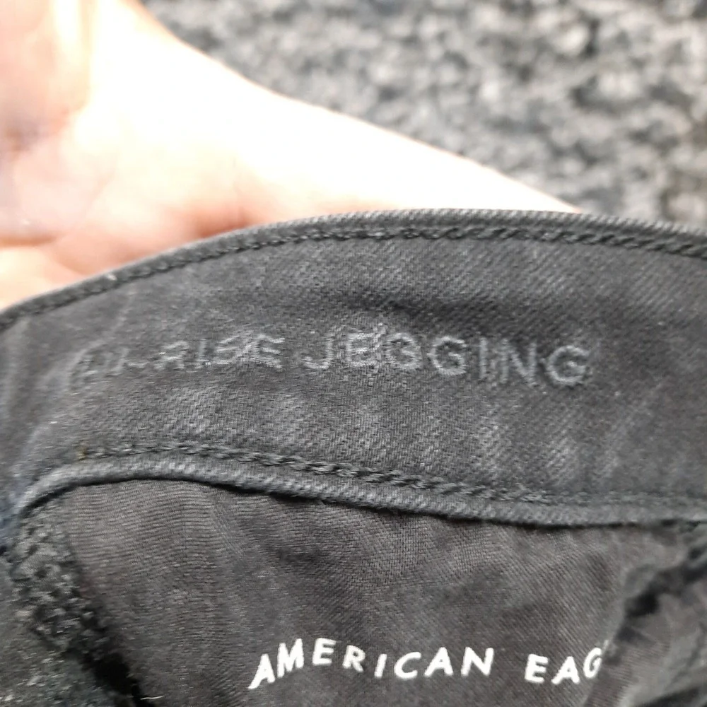 American Eagle Outfitters good see